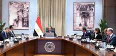 رئيس مجلس الوزراء