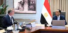 رئيس مجلس الوزراء ووزير البترول والثروة المعدنية