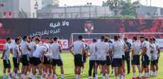 الأهلي