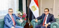 اجتماع وزيرا الصحة والتخطيط