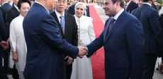 الرئيس السيسي يودع نظيره الصيني