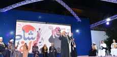 شاطئ الفن بمطروح