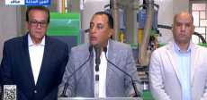 مؤتمر صحفي لرئيس مجلس الوزراء