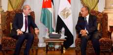 وزيرا خارجية مصر والأردن