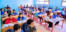 عودة المدارس