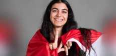 أمينة عرفي