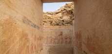 مقبرة أثرية