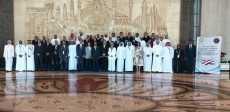 المؤتمر