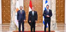 مصر واليونان وقبرص