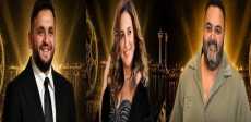 مهرجان الغردقة لسينما الشباب