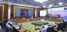 المؤتمر