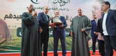 الوفد يكرم الدكتور هانى سويلم تقديرًا لجهوده في دعم الفلاح وتطوير منظو