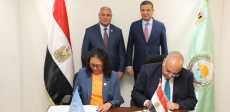 توقيع مذكرتي تفاهم