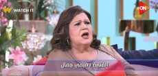 ميمي جمال