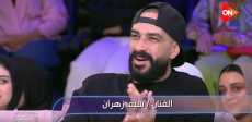 سيف زهران