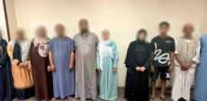 المتهمين