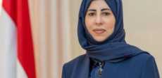 وزيرة خارجية اليمن
