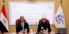 البرنامج التدريبي للباحثين الشرعيين وأمناء الفتوى