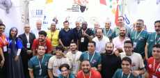 دورة الألعاب الإفريقية للجامعات 2026