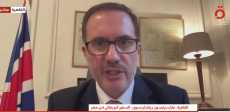 السفير البريطاني لدى مصر