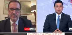 السفير البريطاني لدى مصر