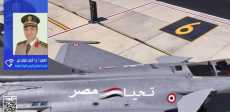 المتحدث العسكري