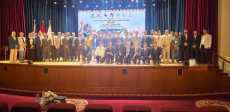 مؤتمر دورة الألعاب الإفريقية الثانية عشرة للجامعات