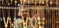 أسعار الذهب اليوم في مصر