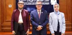 جانب من توقيع بنك الاستثمار القومي