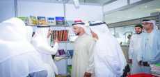 معرض أبوظبي الدولي للكتاب