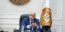 صندوق «حماية العمالة غير المنتظمة»