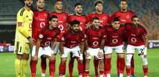 الأهلي