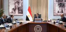 اجتماع مدبولي