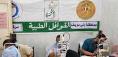 القافلة
