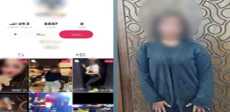 الواقعة