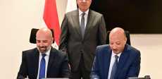 وزير الري