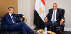 وزير الخارجية