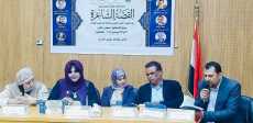 قصر ثقافة روض الفرج