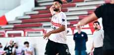 يد الزمالك