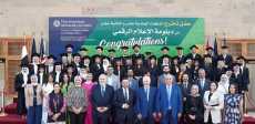 احتفال الجامعة الأمريكية بتخرج الدفعتين 11 و12