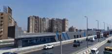 الأتوبيس الترددي