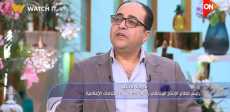شريف سعيد