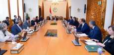 وزير الخارجية
