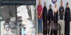 المتهمين
