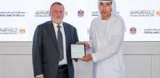 مصر والإمارات تجددان اتفاقية مقايضة العملات