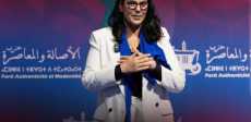 العاهل المغربي يكلف فاطمة الزهراء المنصوري