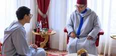 فاطمة الزهراء المنصوري وملك المغرب