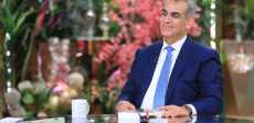 برنامج معكم منى الشاذلي