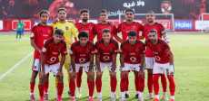 الأهلي