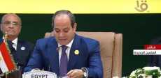 الرئيس عبد الفتاح السيسي
